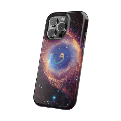 Helix Nebula  - Iphone Magnetic Tough Cases