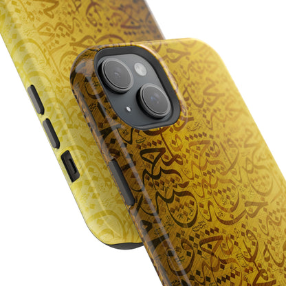 Arabic Love 💕 “حب" - Iphone Magnetic Tough Case
