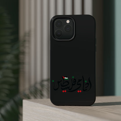 Ana Dami Filistini Design - Iphone Magnetic Tough Case