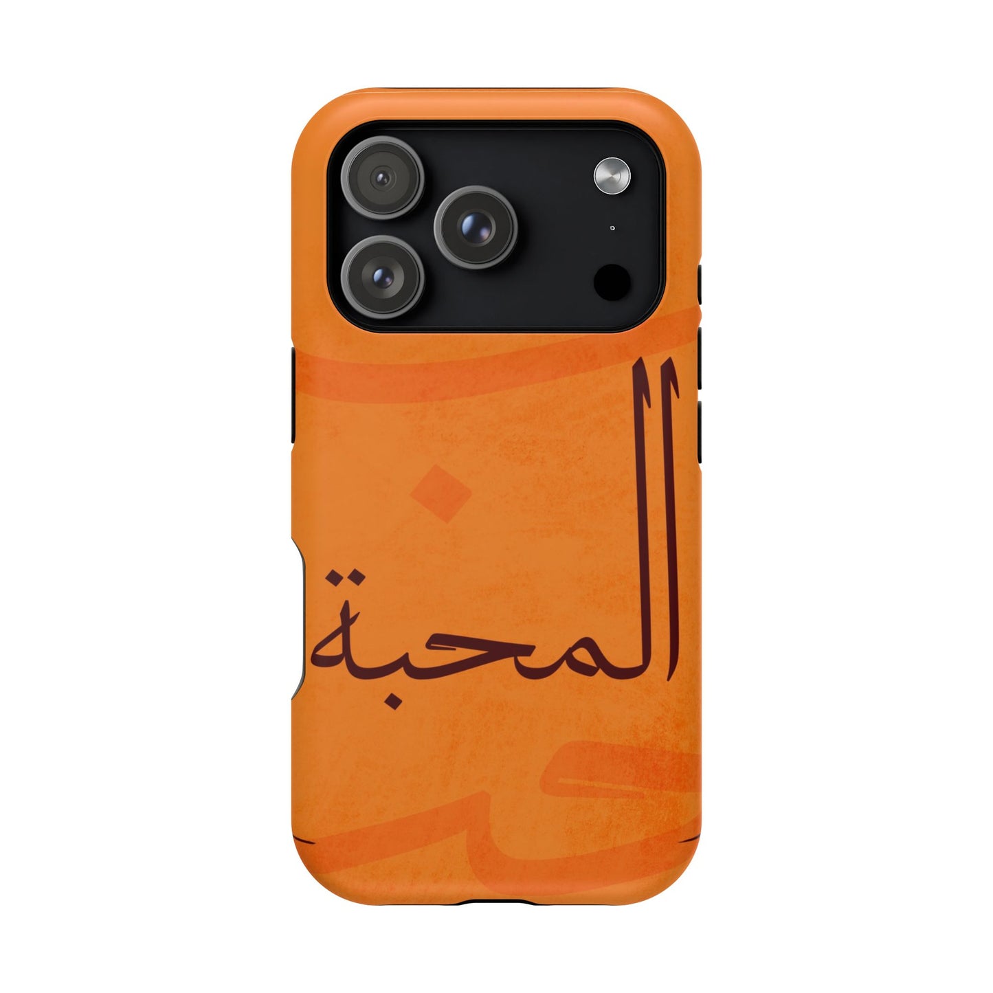 Almahabah- Love  Design - Iphone Magnetic Tough Case