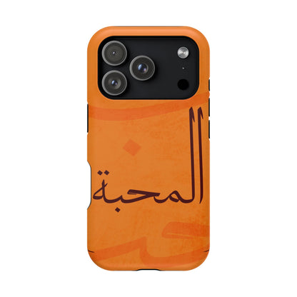 Almahabah- Love  Design - Iphone Magnetic Tough Case