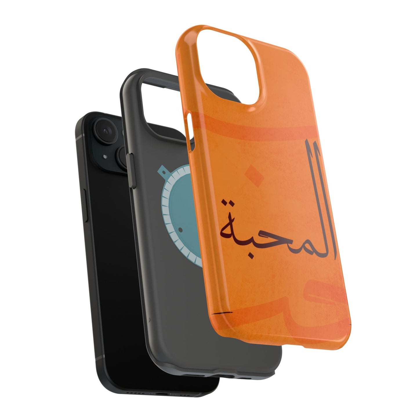 Almahabah- Love  Design - Iphone Magnetic Tough Case