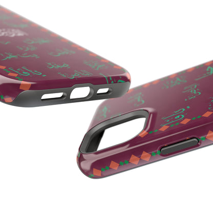 Palestinian Cities  Design - Iphone Magnetic Tough Case