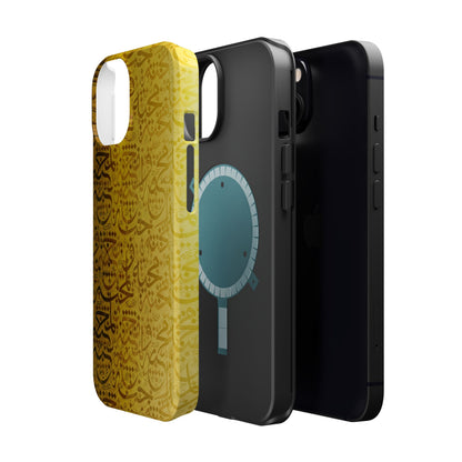 Arabic Love 💕 “حب" - Iphone Magnetic Tough Case