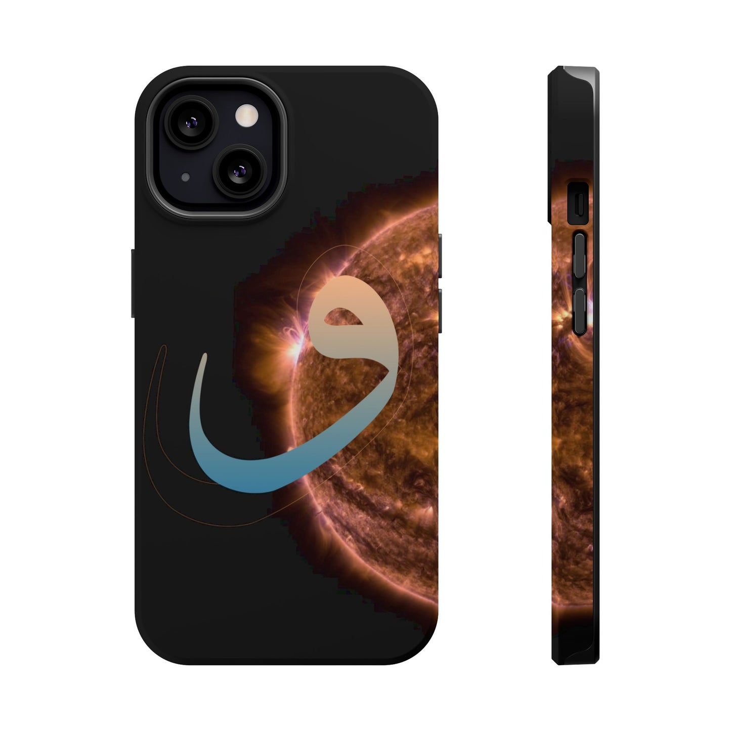 Our Sun -  Iphone Magnetic Tough Cases