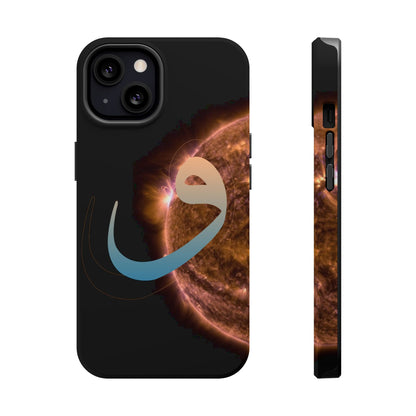 Our Sun -  Iphone Magnetic Tough Cases