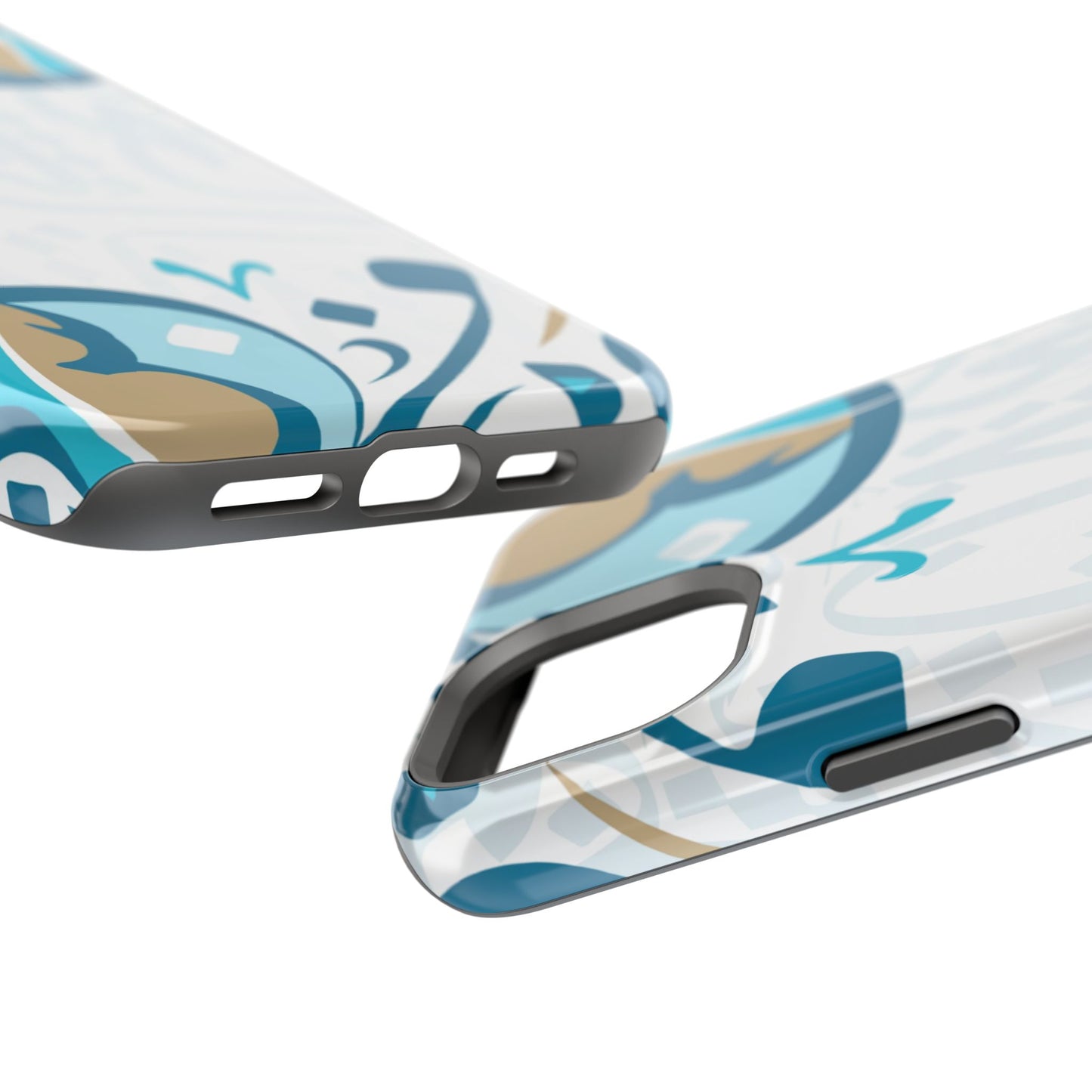 White Blue and Gold Arabic Calligraphy Iphone Magnetic Tough Case