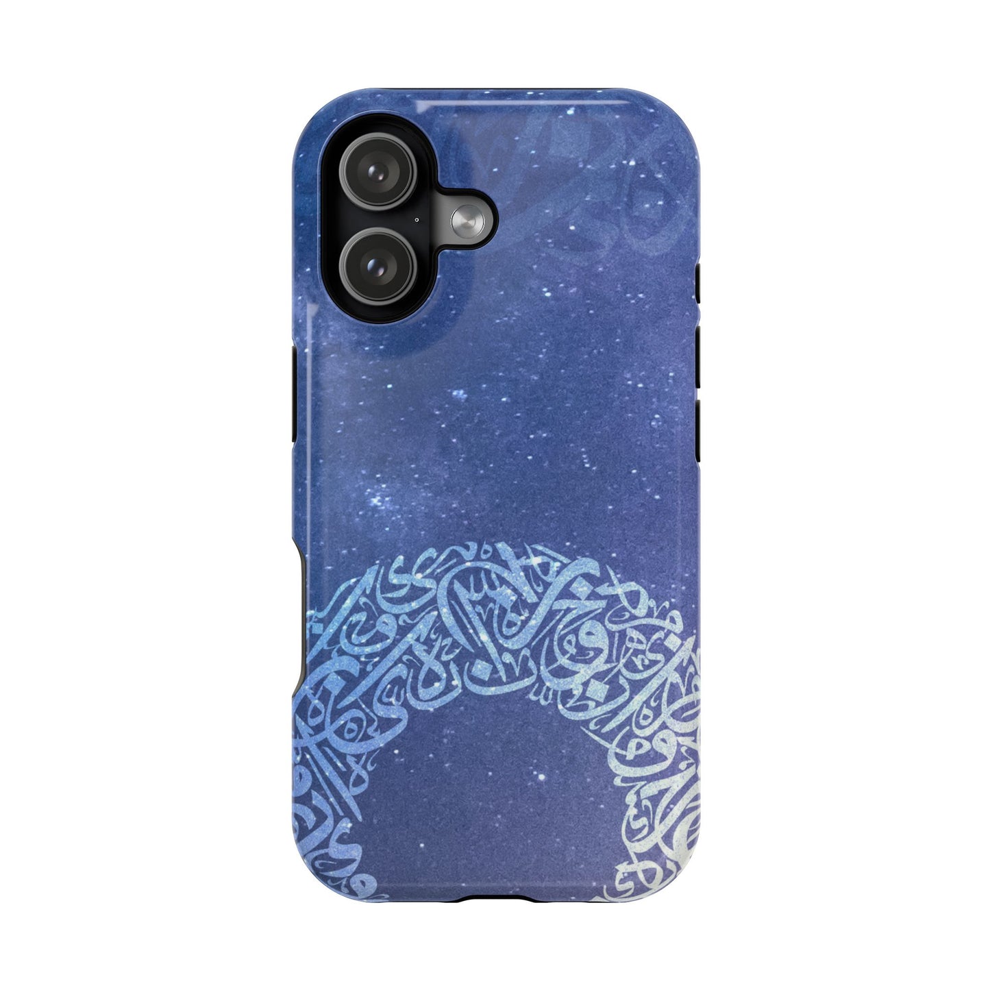 Arabian Ring Iphone Magnetic Tough Cases