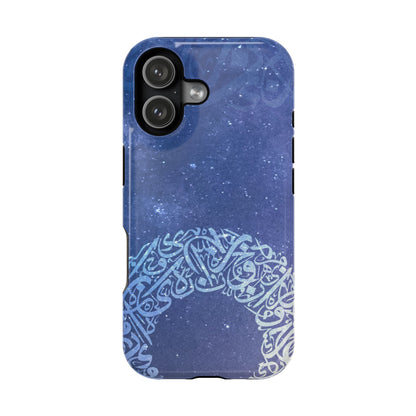 Arabian Ring Iphone Magnetic Tough Cases