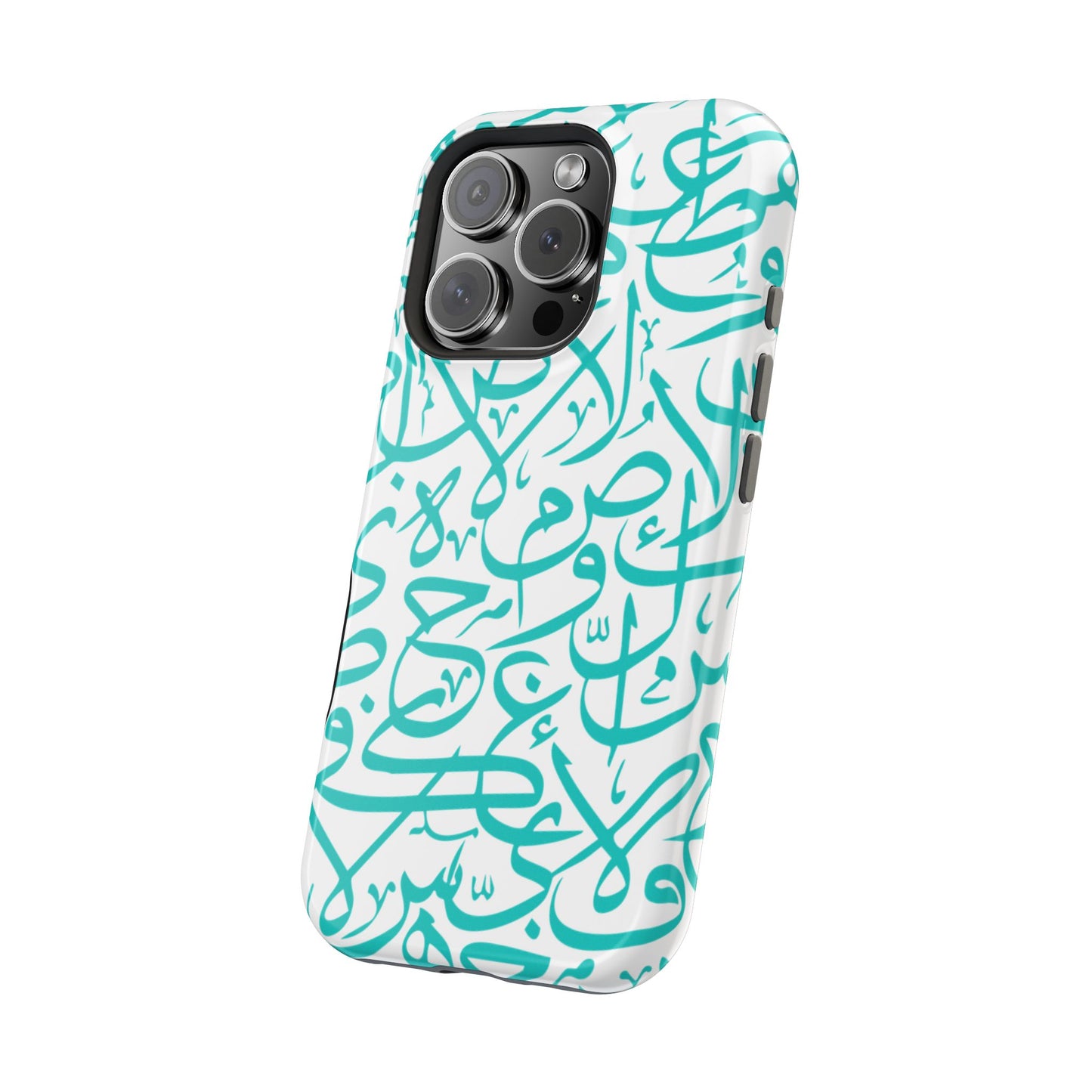 Beige and Blue Arabic Letters  Iphone Magnetic Tough Cases