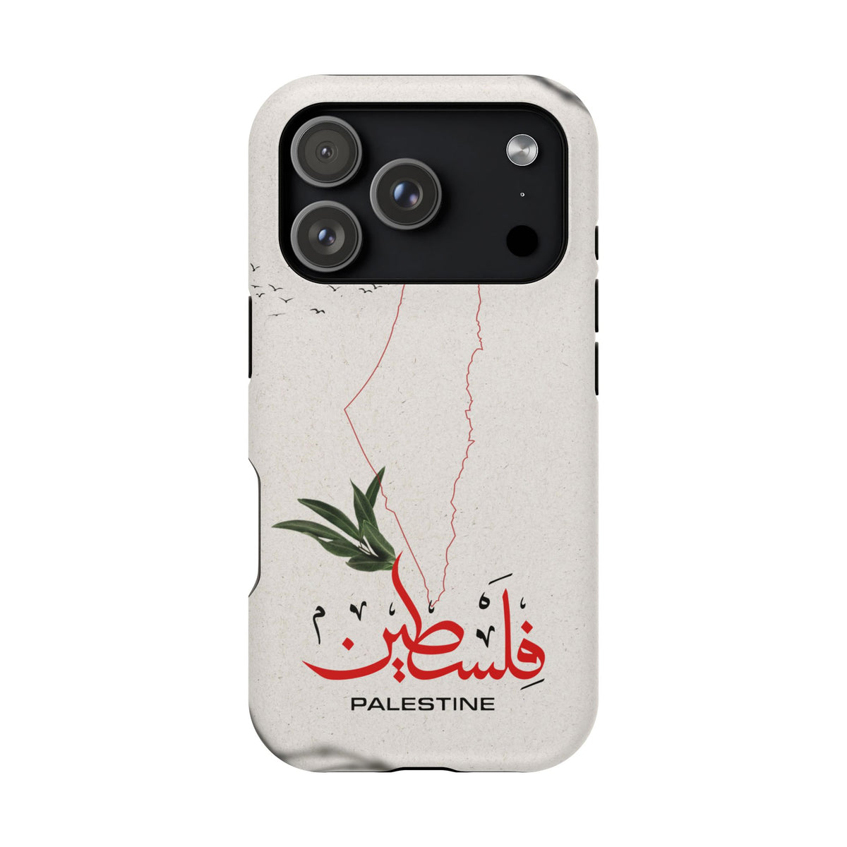 Palestine Iphone Magnetic Tough Cases