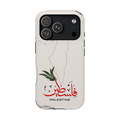 Palestine Iphone Magnetic Tough Cases