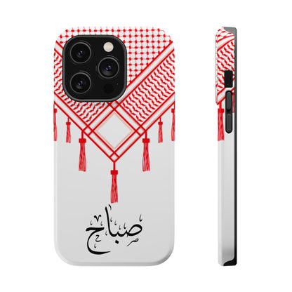 Personalized Arabic Calligraphy - Iphone Magnetic Impact-Resistant Phone Case - Red and White Shmagh Design