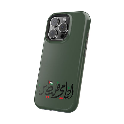 Ana Dami Filistini Design - Iphone Magnetic Tough Case