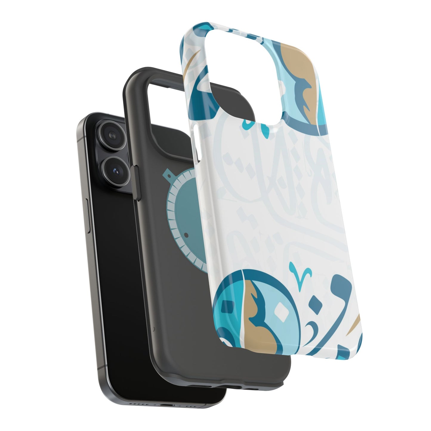 White Blue and Gold Arabic Calligraphy Iphone Magnetic Tough Case