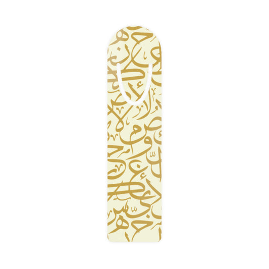 Beige and Gold Bookmark - Stylish Metal Page Holder