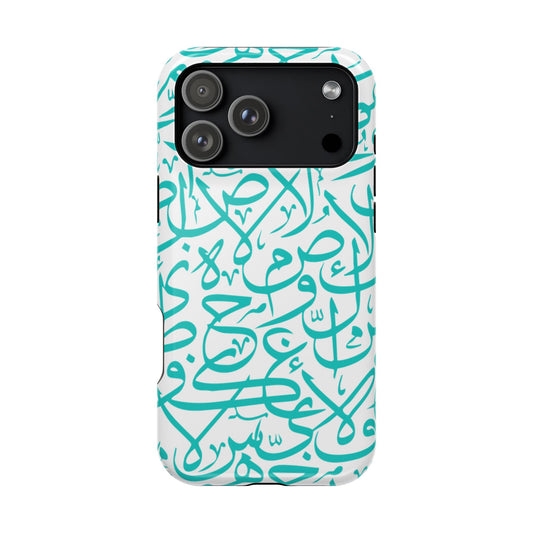 Beige and Blue Arabic Letters  Iphone Magnetic Tough Cases