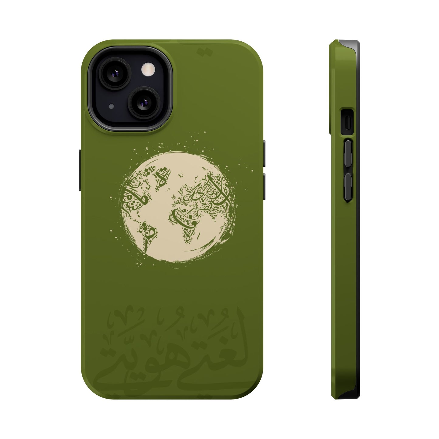 My Language My Pride Design - Iphone Magnetic Tough Case