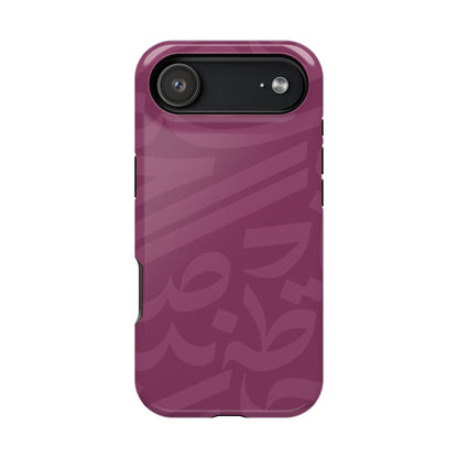 Pink calligraphy Design - Iphone Magnetic Tough Case