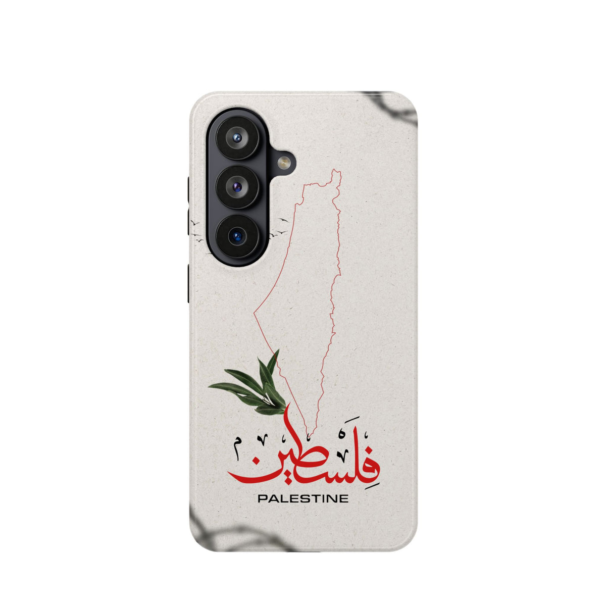 Palestine Iphone Magnetic Tough Cases