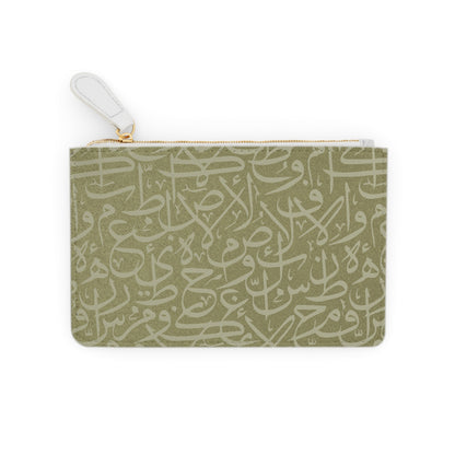Olive Green Arabic Letters Mini Clutch Bag