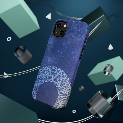 Arabian Ring Iphone Magnetic Tough Cases