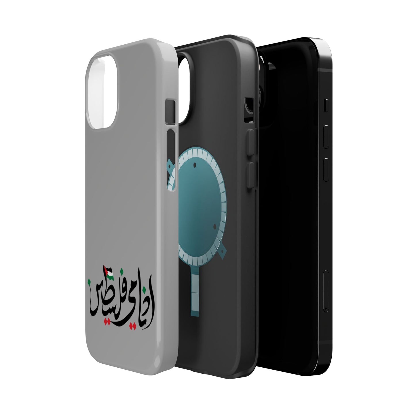 Ana Dami Filistini Grey Design - Iphone Magnetic Tough Case