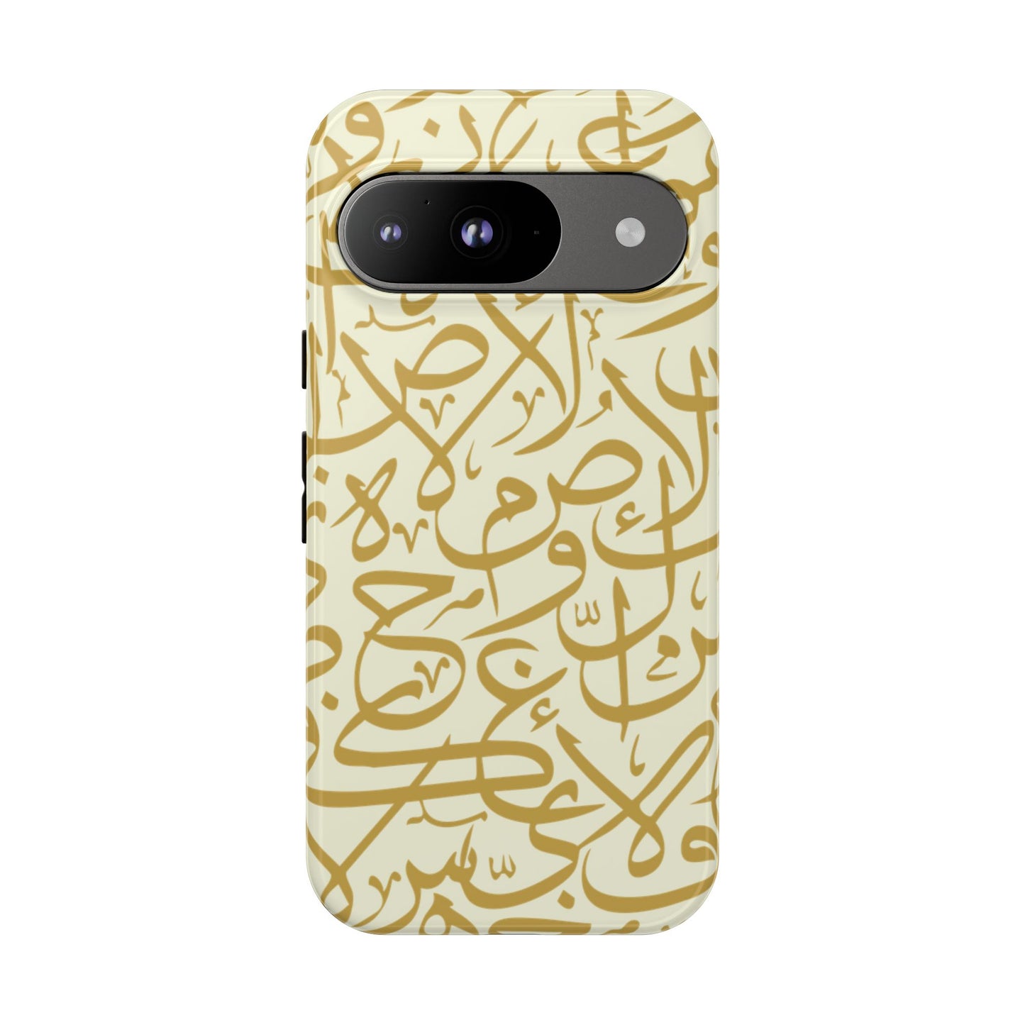 Beige and Gold Arabic Calligraphy Google and Samsung Tough Cases