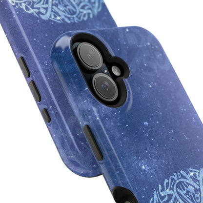 Arabian Ring Iphone Magnetic Tough Cases