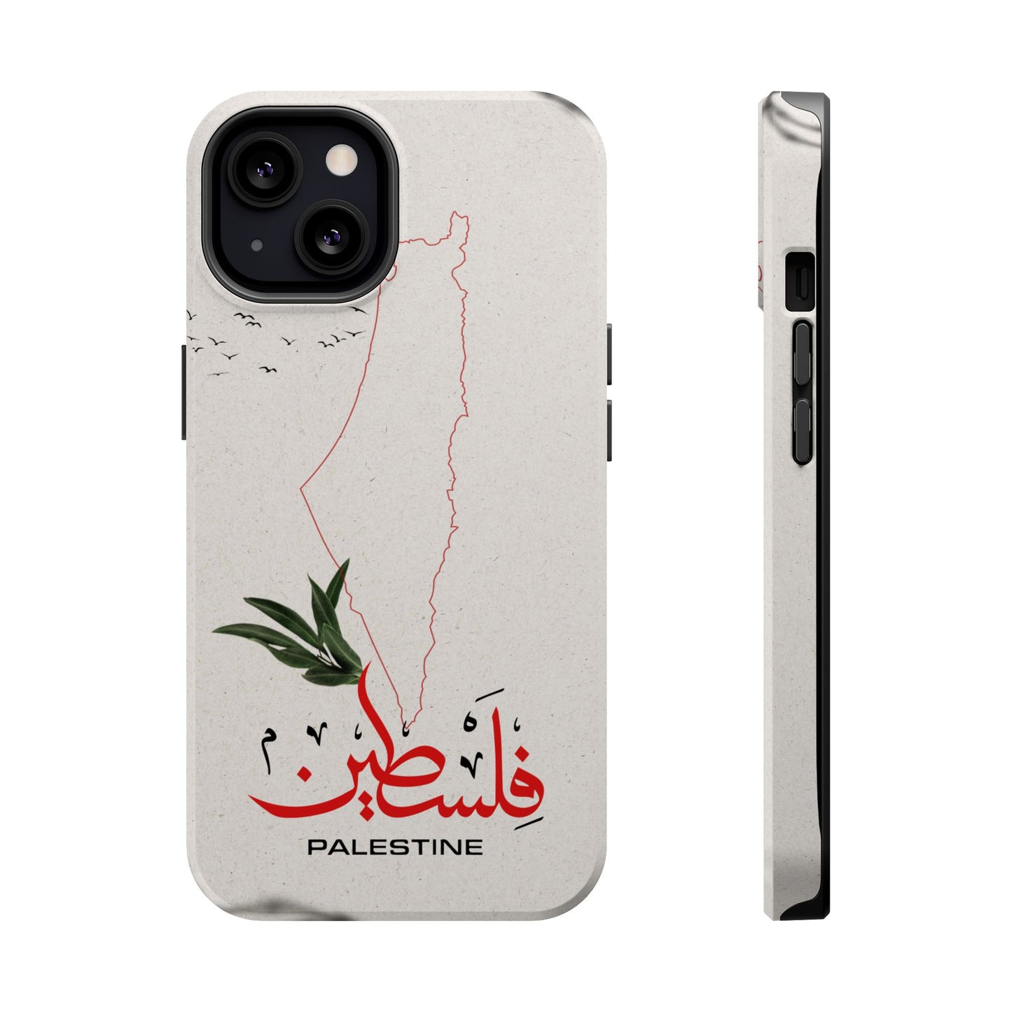 Palestine Iphone Magnetic Tough Cases