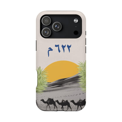 Year 622  -Desert - Iphone Magnetic Tough Case