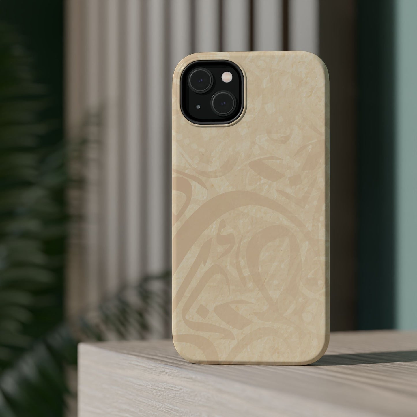 Arabic Flare Design - Iphone Magnetic Tough Case