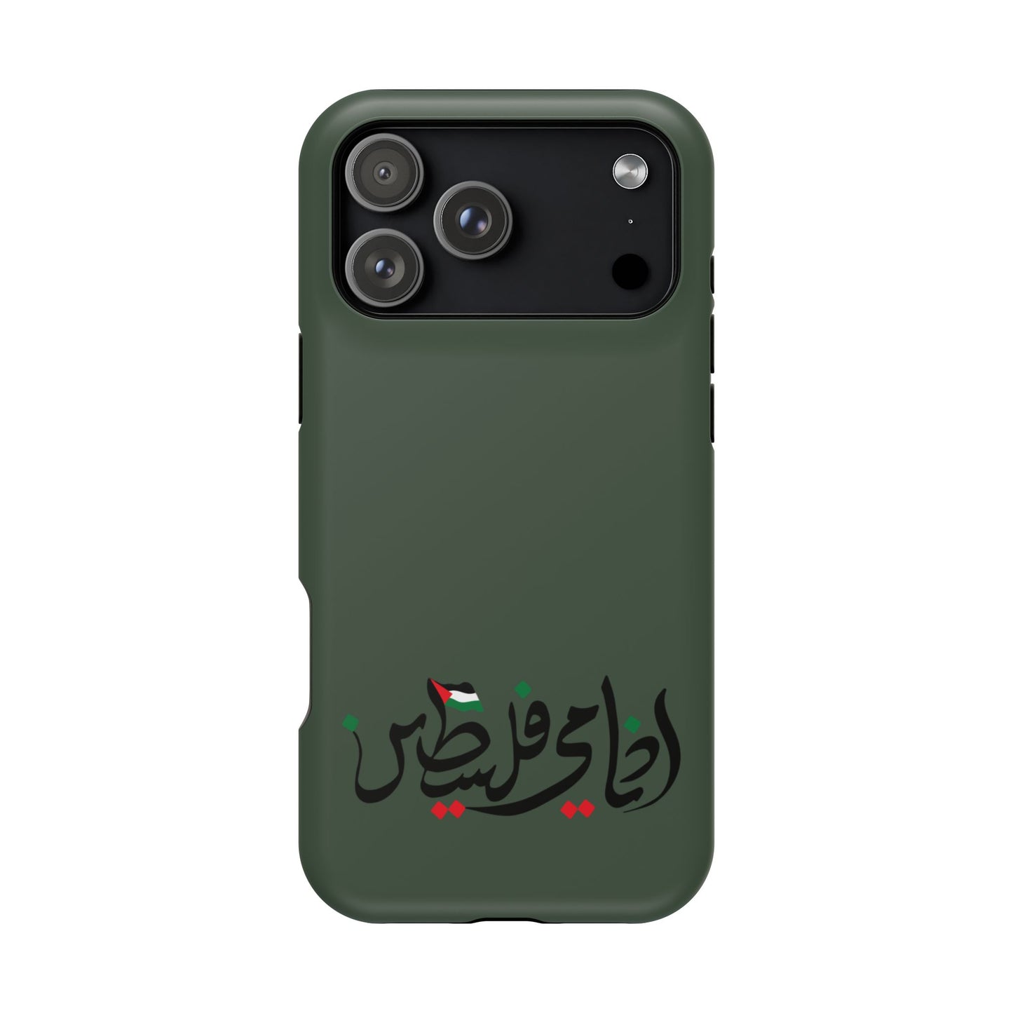 Ana Dami Filistini Design - Iphone Magnetic Tough Case