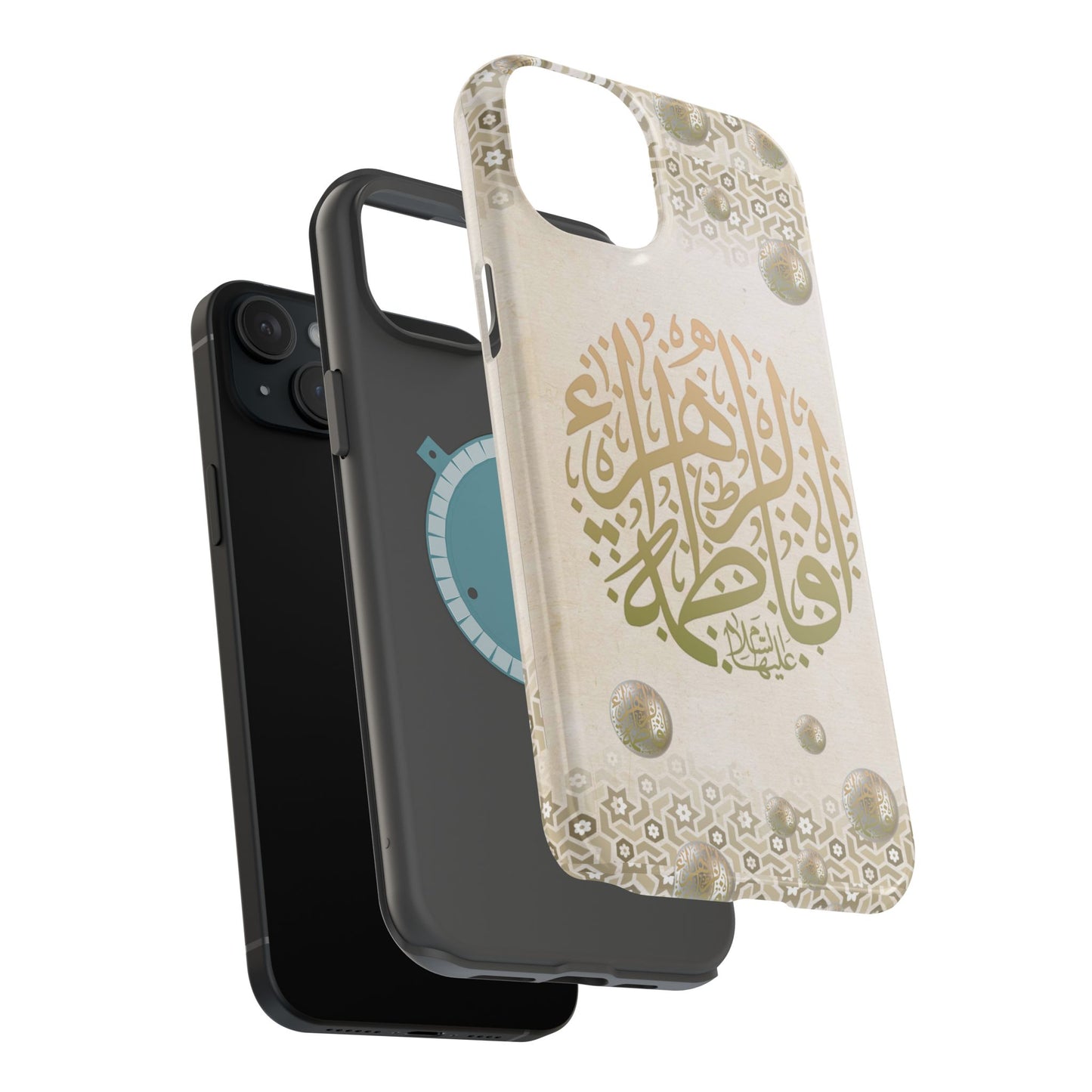 Our lady Fatimah AlZahra alaiha alsalam - Iphone Magnetic Tough Case