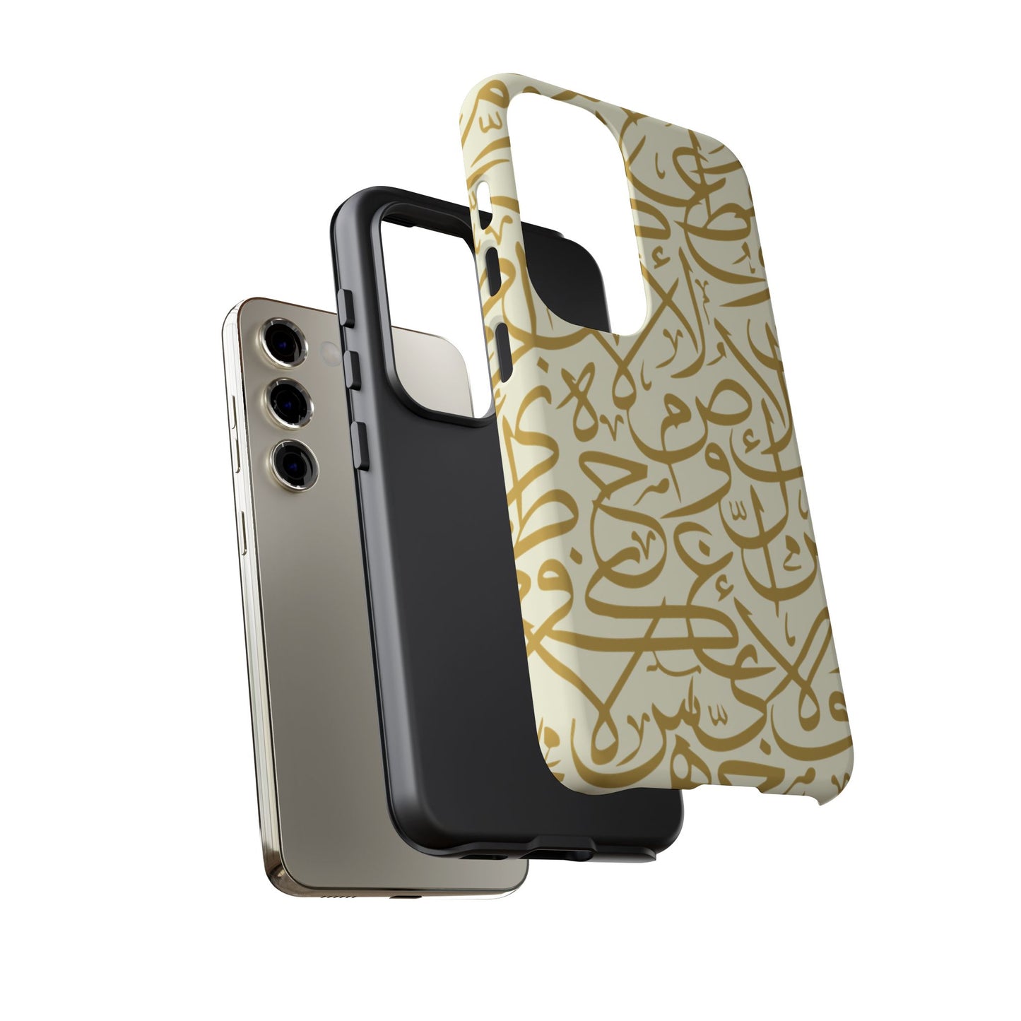Beige and Gold Arabic Calligraphy Google and Samsung Tough Cases