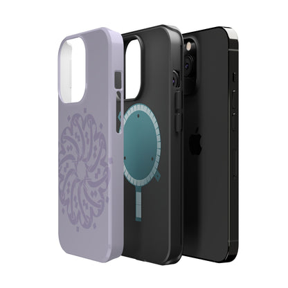 Ya Fatta7 - The Opener - Iphone Magnetic Tough Cases