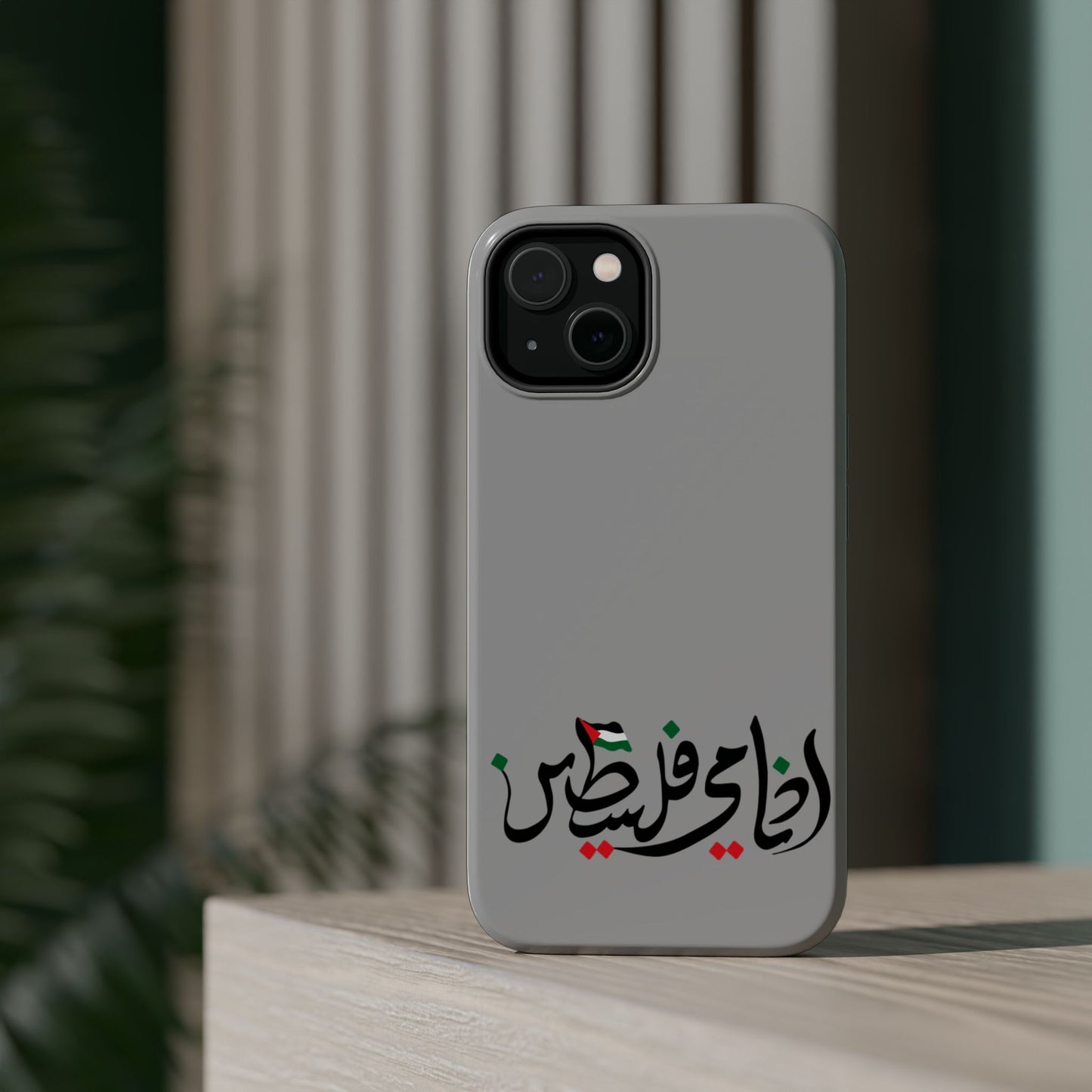 Ana Dami Filistini Grey Design - Iphone Magnetic Tough Case