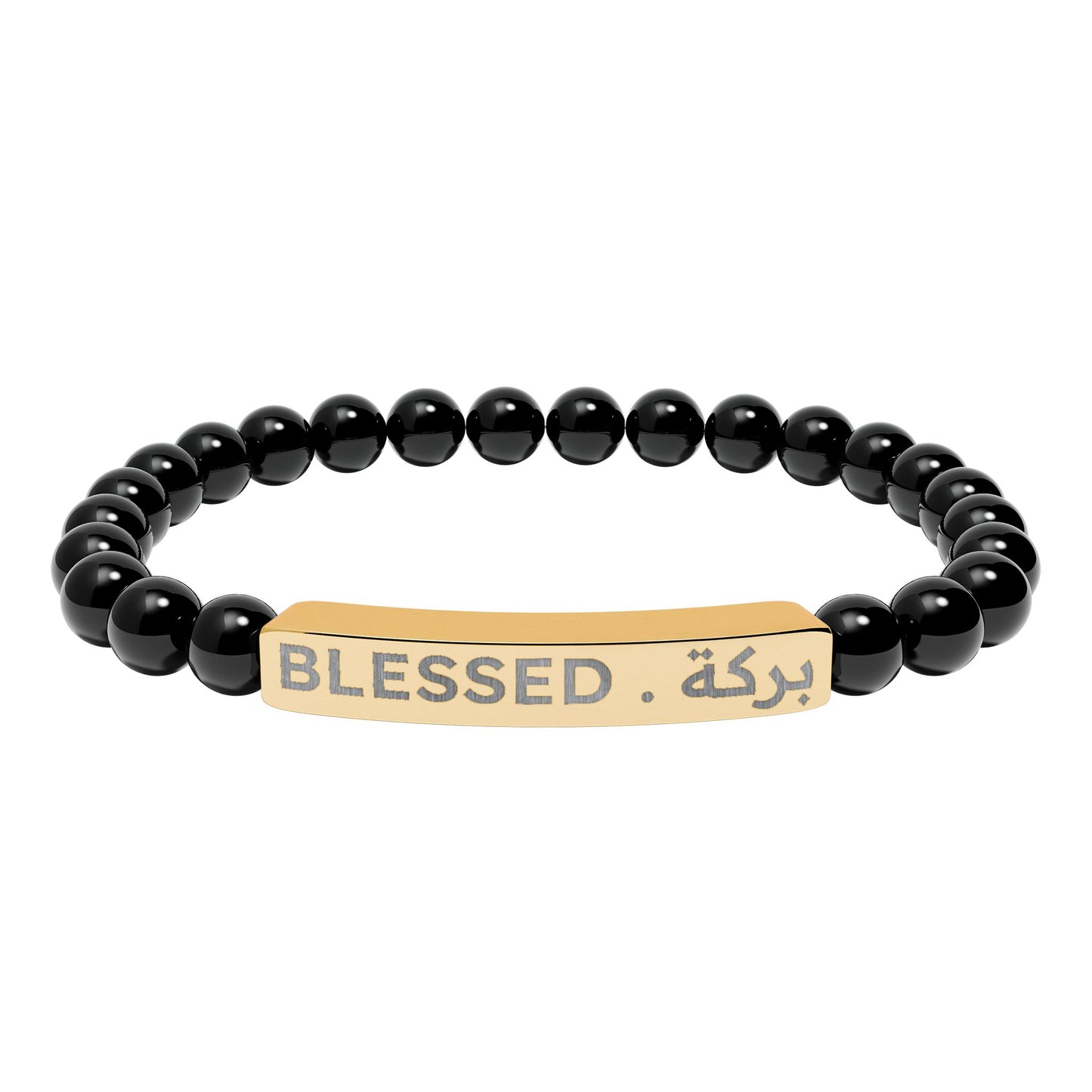 “Blessed . بركة” Engraved Natural Stone Bracelet - Meaningful Gift for Mindfulness and Style