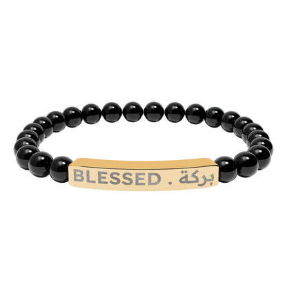 “Blessed . بركة” Engraved Natural Stone Bracelet - Meaningful Gift for Mindfulness and Style