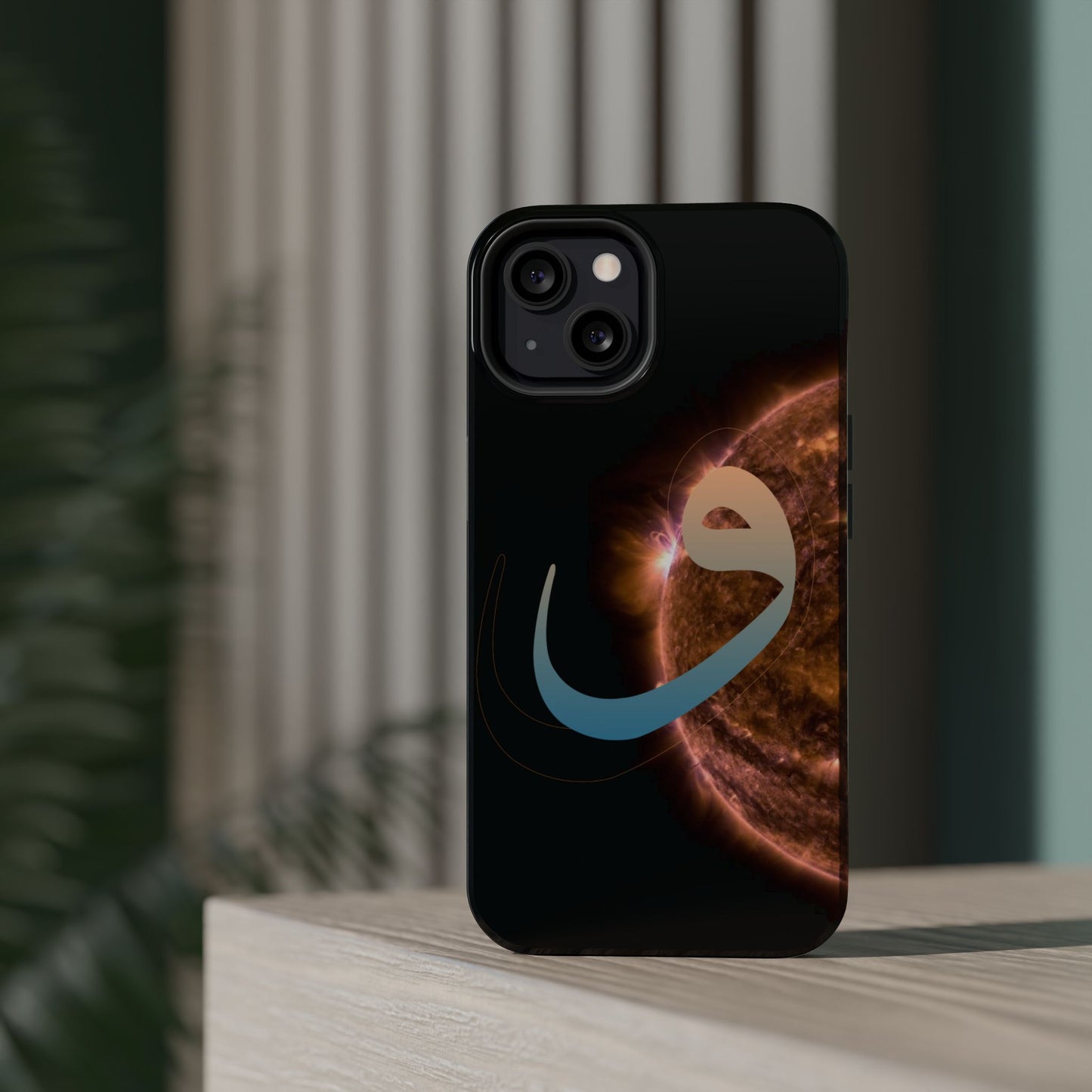 Our Sun -  Iphone Magnetic Tough Cases