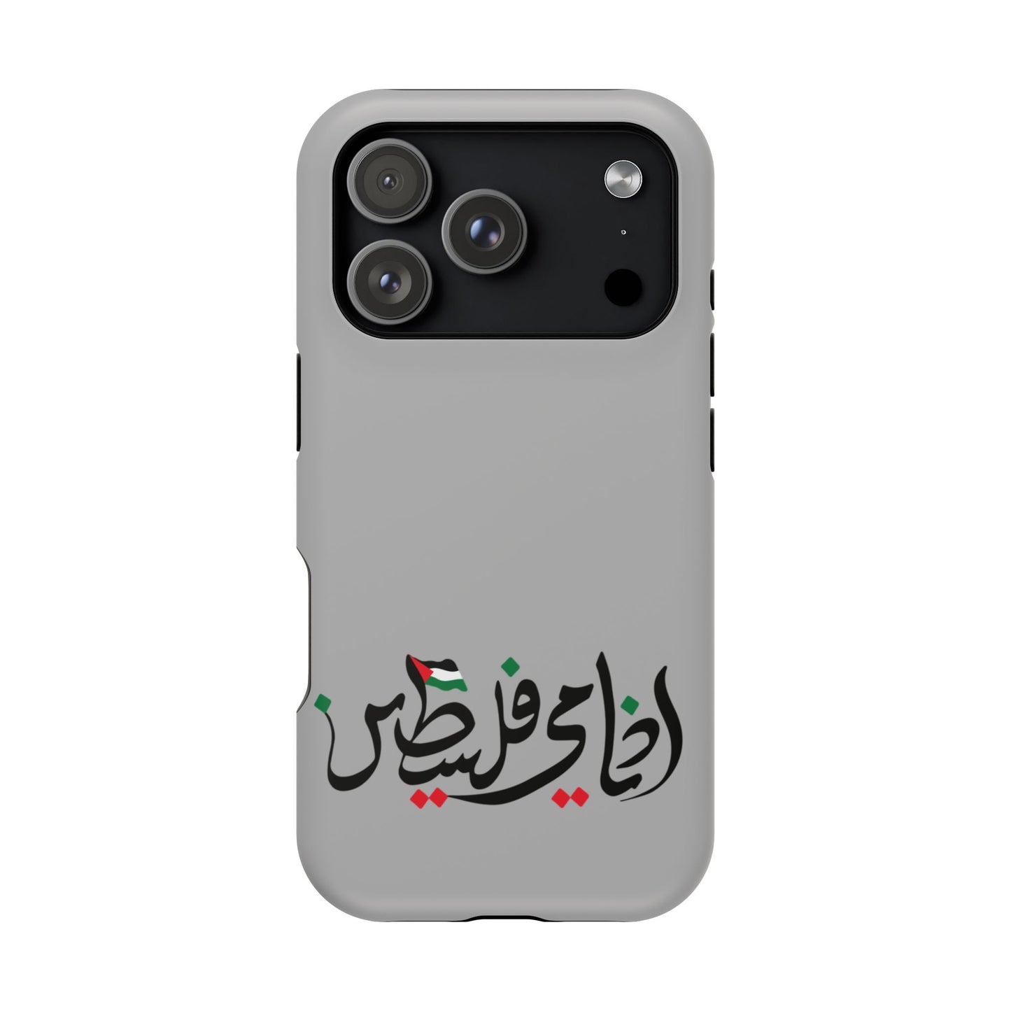 Ana Dami Filistini Grey Design - Iphone Magnetic Tough Case