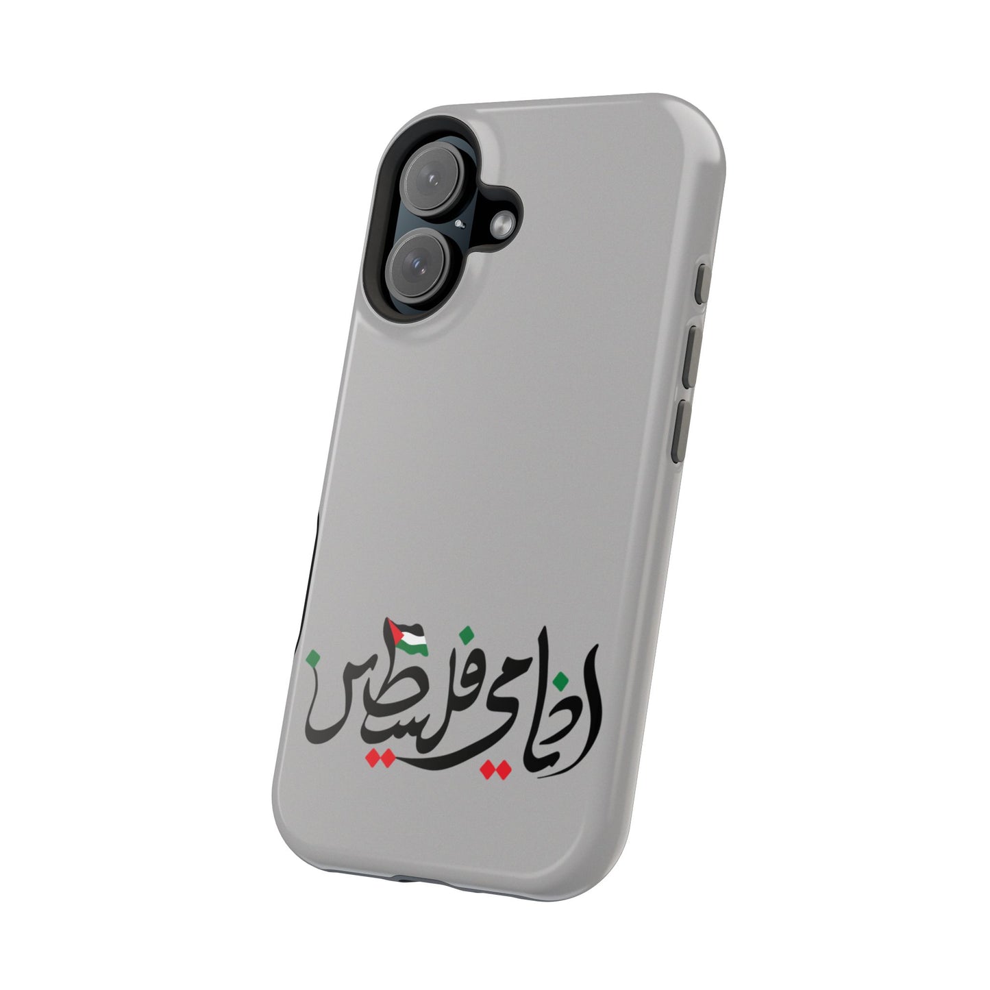 Ana Dami Filistini Grey Design - Iphone Magnetic Tough Case