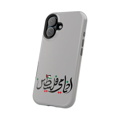 Ana Dami Filistini Grey Design - Iphone Magnetic Tough Case