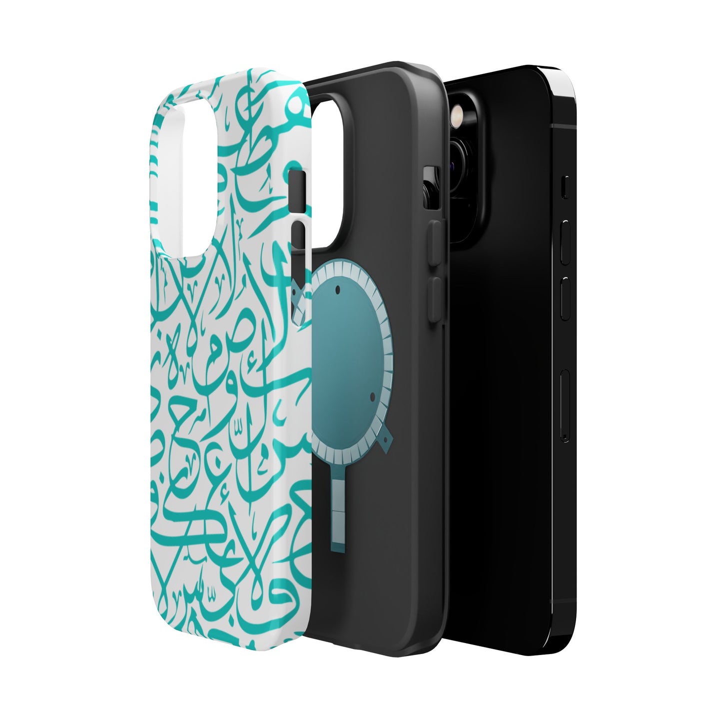 Beige and Blue Arabic Letters  Iphone Magnetic Tough Cases