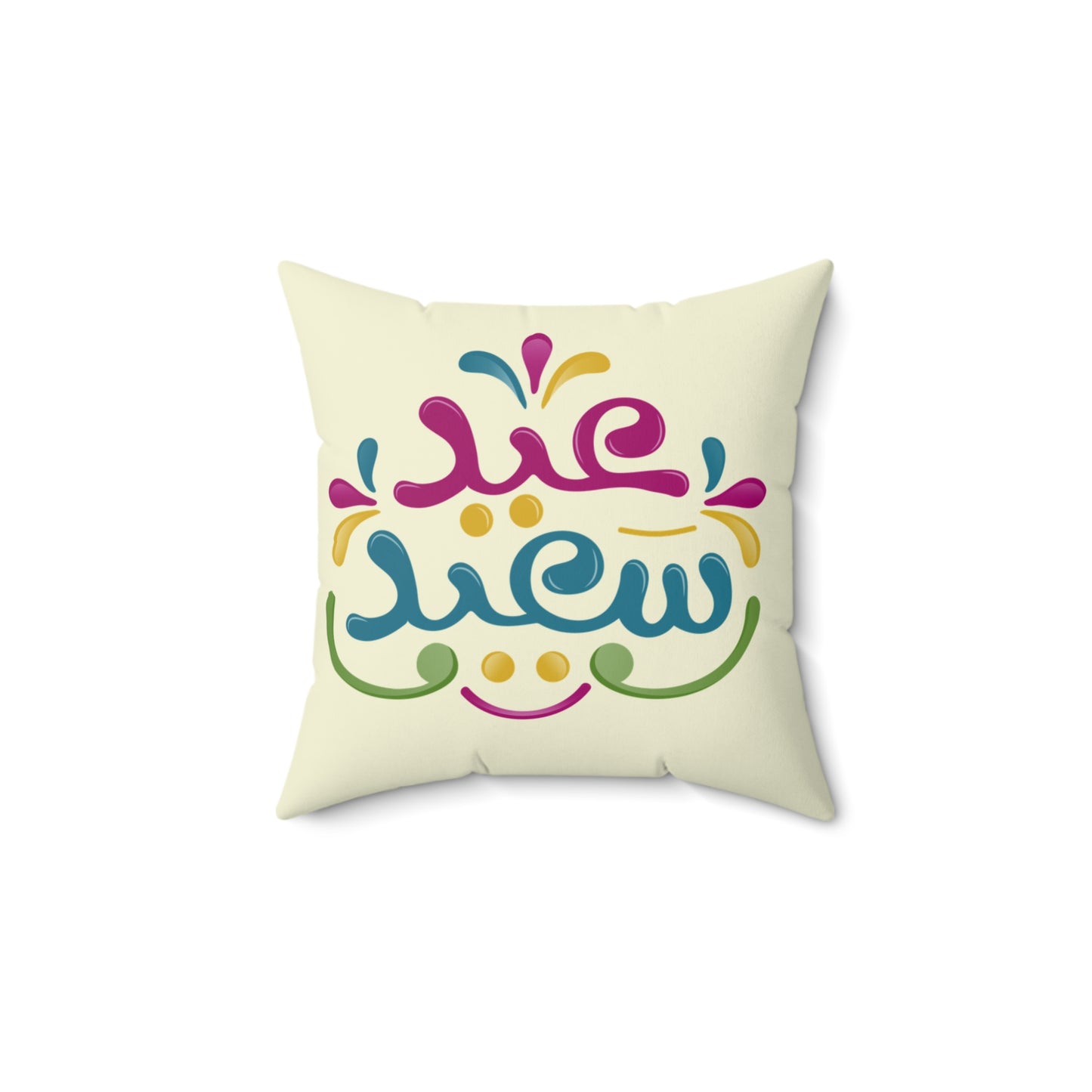 Eid  Suede Square Pillow