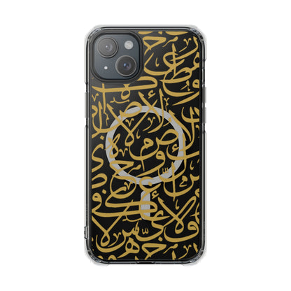 Golden Arabic calligraphy Letters  MagSafe Clear Phone Case