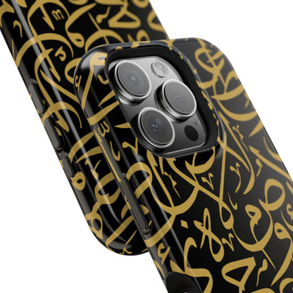 Black and Gold Arabic Letters  Iphone Magnetic Tough Cases