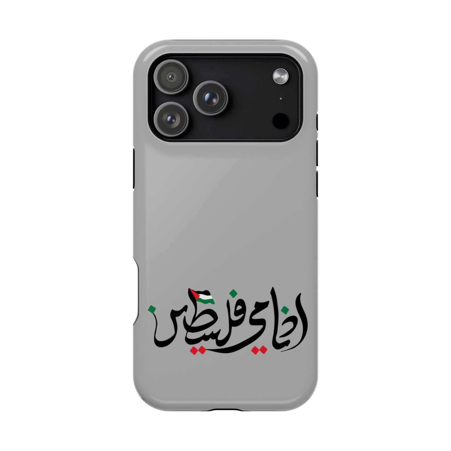 Ana Dami Filistini Grey Design - Iphone Magnetic Tough Case