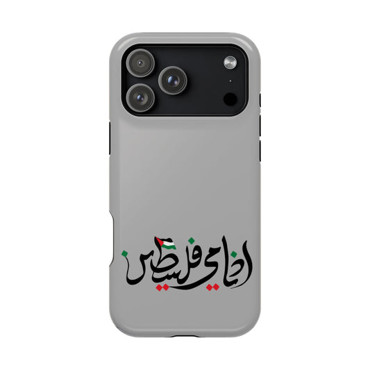 Ana Dami Filistini Grey Design - Iphone Magnetic Tough Case