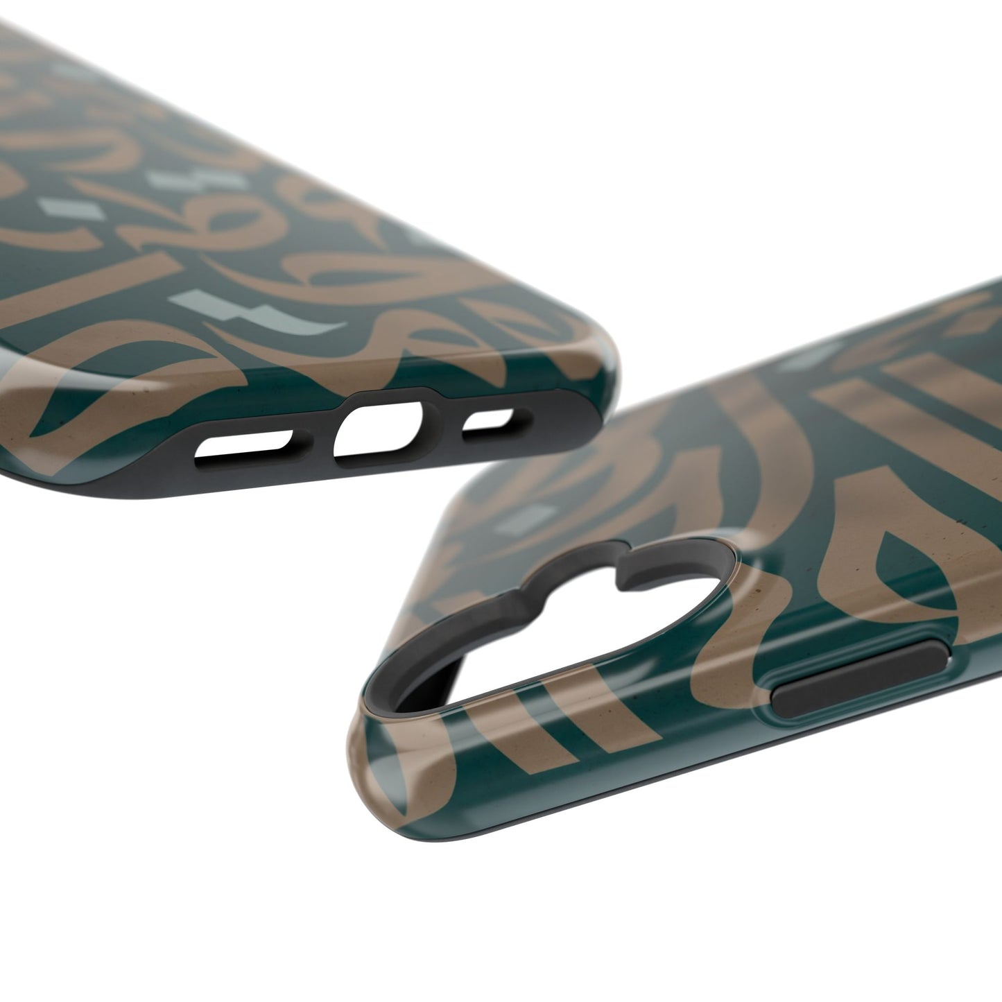 Gold and Green Arabic Calligraphy Design - Iphone Magnetic Tough Case